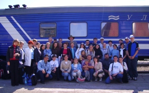 Dimitrovgrad Mission Team